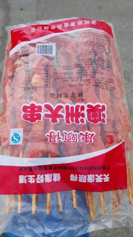 澳洲大串 骨肉相连