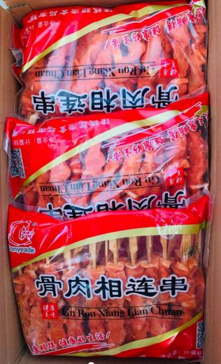 高钙鸡脆骨串